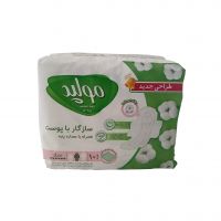 نوار بهداشتی مولپد Maxi Soft بزرگ 10 عددی