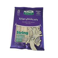 پنیر رشته ای موزارلا 8 عددی دالیا 160 گرمی 