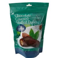 خرمای شکلاتی مغردار ایوان 250 گرمی