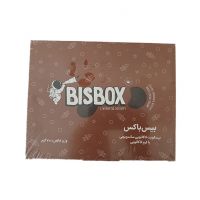 بیسکویت کاکائویی ساندویچی با کرم کاکائویی BISBOX بیس باکس 700 گرمی