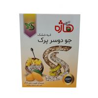 جو دوسر پرک انبه خشک هاژه 230 گرمی