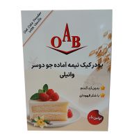 پودر کیک نیمه آماده جودوسر وانیلی OAB بدون گلوتن 400 گرمی