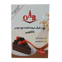 پودر کیک نیمه آماده جودوسر کاکائویی OAB بدون گلوتن 400 گرمی