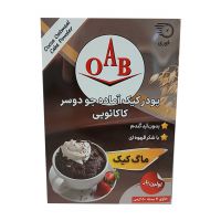 پودر کیک آماده جودوسر کاکائویی OAB بدون گلوتن 200 گرمی