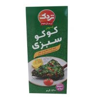 پودر کوکو سبزی تردک 130 گرمی