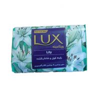 صابون ویتامینه Lux Lily لوکس 90 گرمی