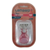 تیغ اصلاح چهار لبه زنانه مسافرتی Lemser لمسر