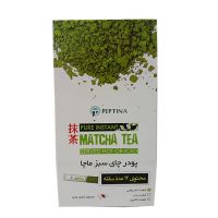 پودر چای سبز ماچا تشریفاتی PEPTINA پپتینا 6 گرم 