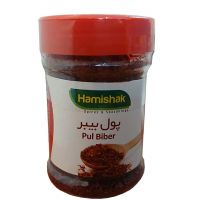 پودر پول بیبر همیشک 65 گرمی