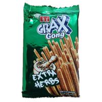 چوب شور CRAX Gong ETi EXTRA HERBS  کراکس گانگ 45 گرمی