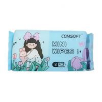 دستمال مرطوب Mini Wipes کوچک 8 عددی 