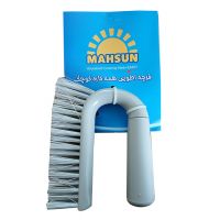 فرچه اطویی همه کاره کوچک مهسان 