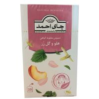 دمنوش گیاهی هلو و گل رز چای احمد ساشه 20 عددی