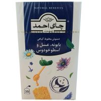 دمنوش گیاهی بابونه ، عسل و اسطوخودوس چای احمد ساشه 20 عددی