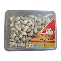 بادام هندی خام محک 190 گرمی