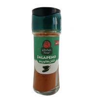 پودر فلفل هالوپینو Kitchen Rose کیچن رز 35 گرمی