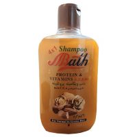 شامپو ویتامینه پروتئینه Bath بس 1000 گرمی