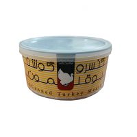 کنسرو بوقلمون پارس در روغن 180 گرمی 