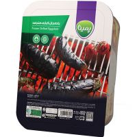 بادمجان کبابی پمینا کاله 400 گرم