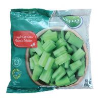 ساقه کرفس منجمد پمینا 400 گرم