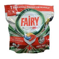 قرص ماشین ظرفشویی لیمویی 22 عددی FAiRY PLATINUM PLUS فیری 341 گرمی