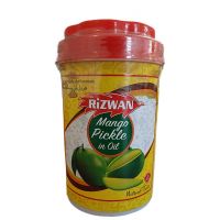 ترشی انبه در روغن RiZWAN رضوان 1000 گرمی