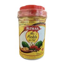 ترشی مخلوط در روغن RiZWAN رضوان 1000 گرمی