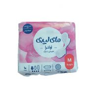 نوار بهداشتی مای لیدی مدل Ultra Thin بسته 10 عددی سایز متوسط