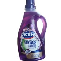 مایع لباسشویی پلی واش اکتیو 2500 گرم
