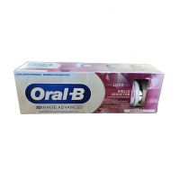 خمیردندان Oral B 3DWHITE ADVANCED LUXE اورال بی 75 میلی