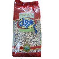 لوبیا چشم بلبلی هرول 900 گرمی