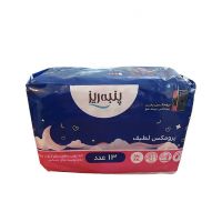 نوار بهداشتی بالدار پرومکس نازک لطیف پنبه ریز 13 عددی 