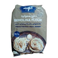 آرد سمولینا مهبد 900 گرمی