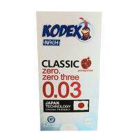 کاندوم کلاسیک انار 0.03 KODEX کدکس 10 عددی