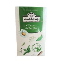 دمنوش مخلوط نعناع و رازیانه چای احمد 20 ساشه