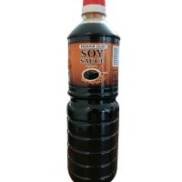 سس سویا Camil کامیل 1 لیتری