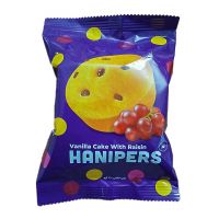 کیک کشمشی HANIPERS هانیپرز 70 گرمی