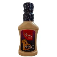 سس فرانسوی Bijan بیژن 255 گرمی