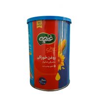 روغن خوراکی نیمه جامد مصرفی خانوار غنچه 900 گرمی