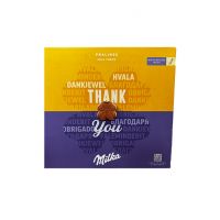 شکلات پذیرایی milka THANK YOU میلکا 110 گرمی
