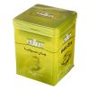چای شکسته هل دار سیلان سوفیا 450 گرم